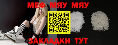 а пвп мука Ливны