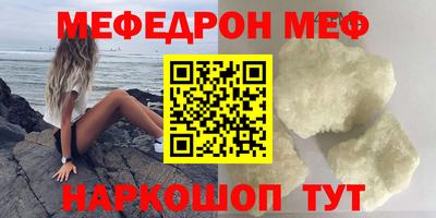 гидропоника Лесосибирск