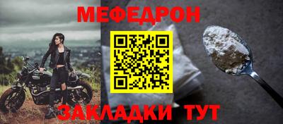 кристаллы Ликино-Дулёво