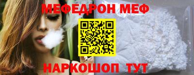 кристаллы Ликино-Дулёво