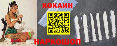 гидропоника Лесосибирск