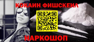 а пвп мука Ливны