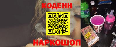 кристаллы Ликино-Дулёво