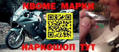 гидропоника Лесосибирск