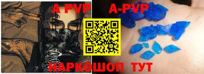 гидропоника Лесосибирск