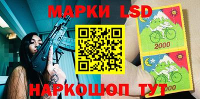гидропоника Лесосибирск