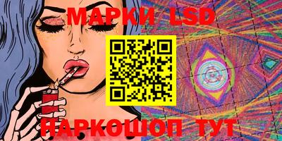 гидропоника Лесосибирск