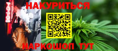 гидропоника Лесосибирск