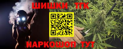 гидропоника Лесосибирск
