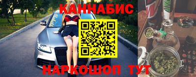 а пвп мука Ливны