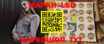 кристаллы Ликино-Дулёво