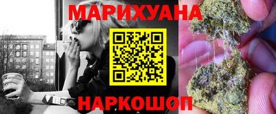 кристаллы Ликино-Дулёво