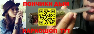 кристаллы Ликино-Дулёво