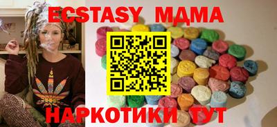 а пвп мука Ливны