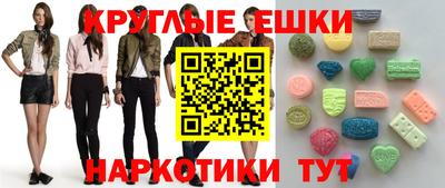гидропоника Лесосибирск