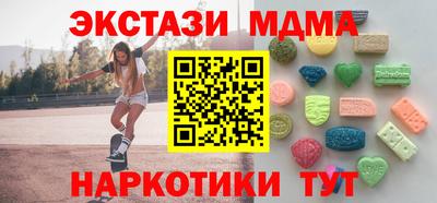 гидропоника Лесосибирск
