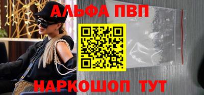 гидропоника Лесосибирск