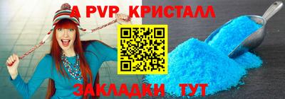 гашик Кумертау