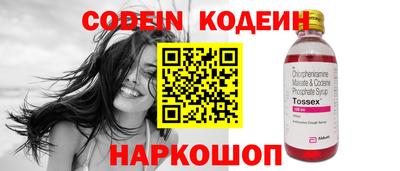 тгк Кулебаки