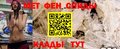 кристаллы Ликино-Дулёво