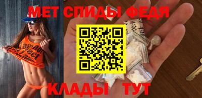 кристаллы Ликино-Дулёво