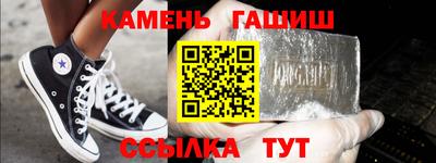 а пвп мука Ливны