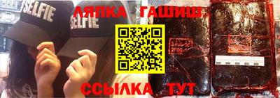 а пвп мука Ливны