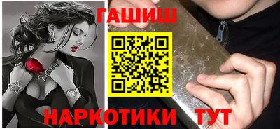 гидропоника Лесосибирск