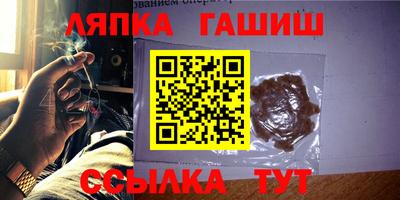 а пвп мука Ливны