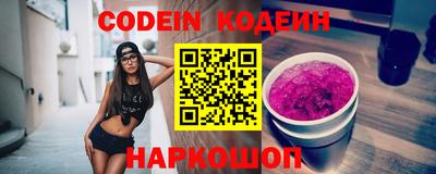 кристаллы Ликино-Дулёво