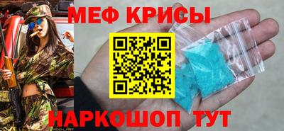 COCAINE Кунгур