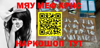 а пвп мука Ливны