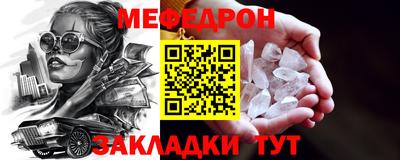 гидропоника Лесосибирск