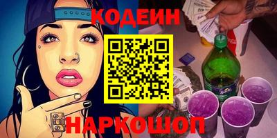 гидропоника Лесосибирск